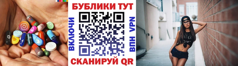 Ecstasy бентли Льгов
