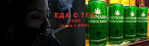 стаф Вязники
