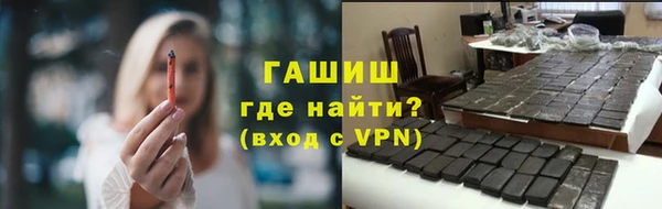 ПСИЛОЦИБИНОВЫЕ ГРИБЫ Горняк
