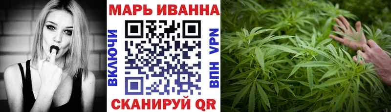 Купить  Льгов  Каннабис Bruce Banner 